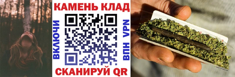 ГАШИШ гарик  цена наркотик  Куровское 