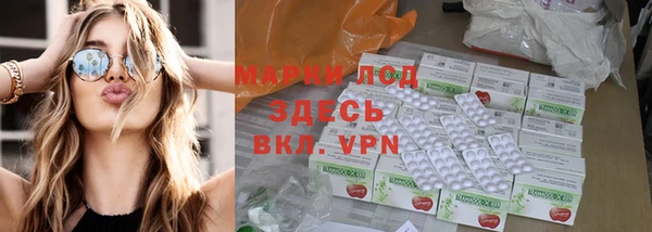 MDMA Premium VHQ Абаза