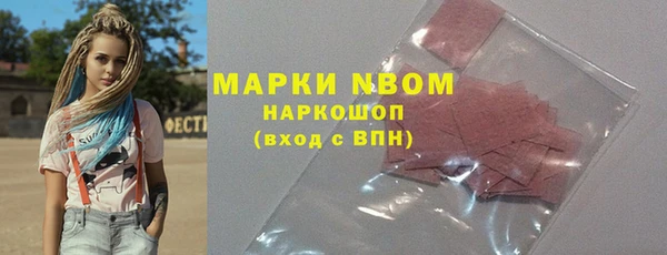 героин Алексеевка