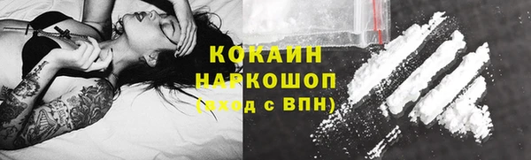 героин Алексеевка