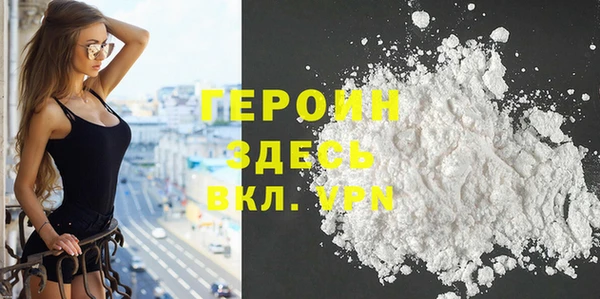 хмурый Алексин