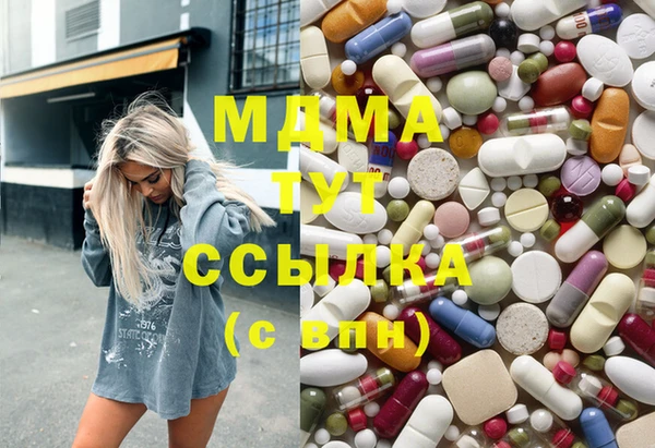 хмурый Алексин