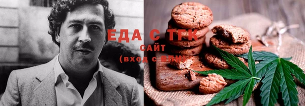 MDMA Premium VHQ Абаза
